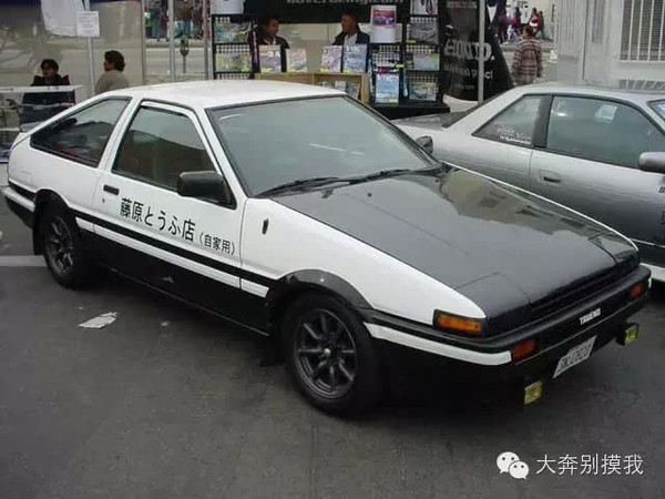 头文字d——藤原拓海的ae86