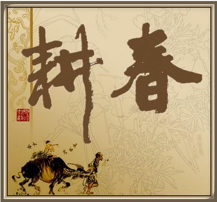 图片版权归原作者所有