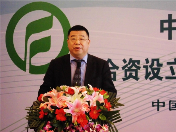 中食健之素科技发展有限公司签约仪式在京举行