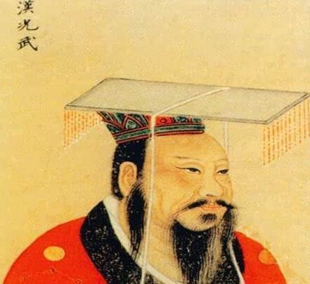 光武刘秀--中国历史上作战最多的帝王-老百姓(