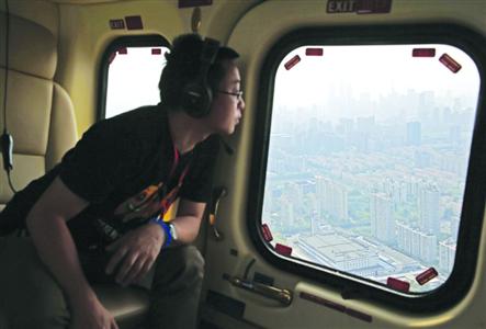 上海开放直升机旅游项目 噪音扰民遭投诉
