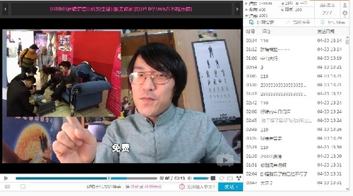 网页打不开电影,啥办?