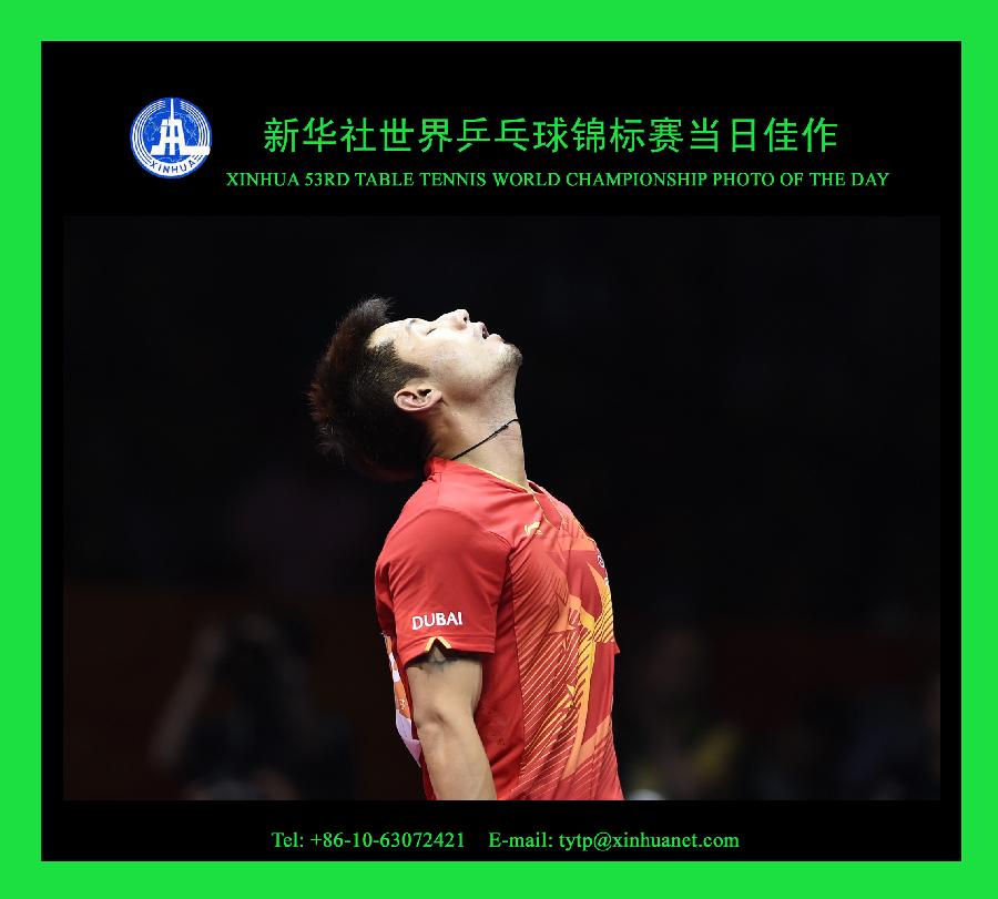 尊敬的新华社摄影部用户赛艇教练,此稿为《新华社体育乒乓球锦标赛照片世界吴图片