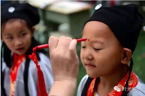 儒家文化传承,人生四大礼之学童开笔礼