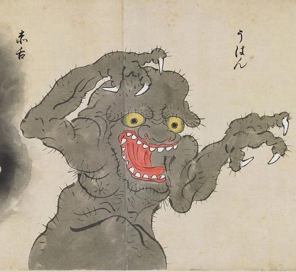 日本历史绘画中的妖魔鬼怪(组图)
