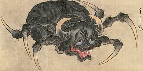日本历史绘画中的“妖魔鬼怪”(组图)-中国学网-中国IT综合门户网站