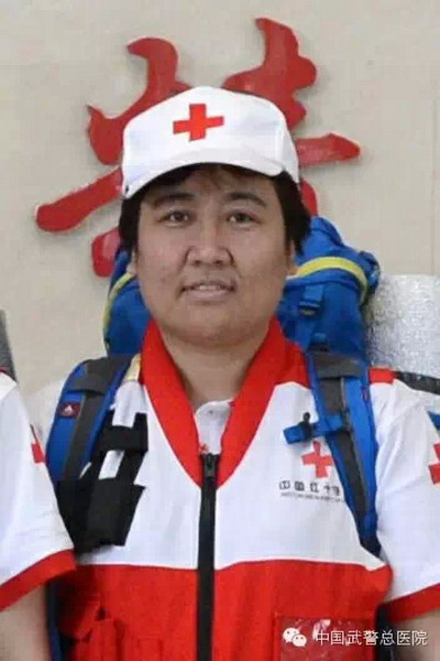 我院国际救援队第一个获赴尼医疗救援医师资格
