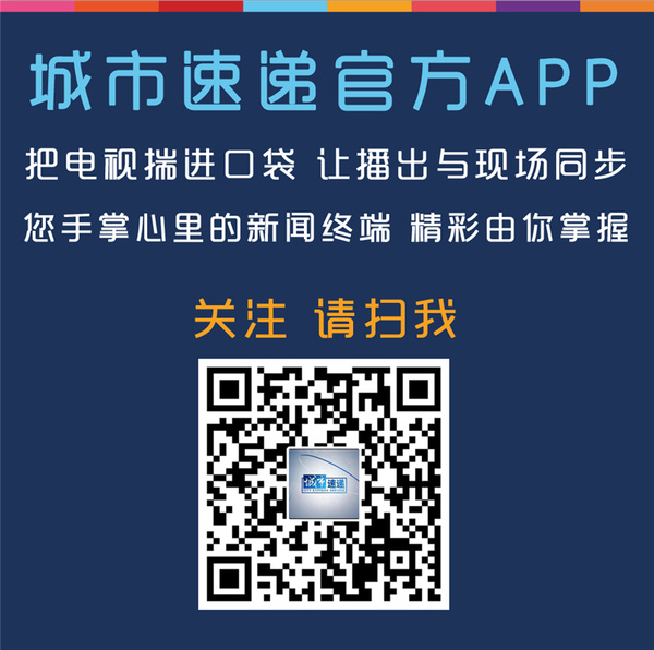 日本商家推出“脂肪模型” 消费者用其督促减肥_手机搜狐网