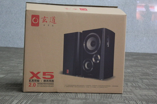 玄不可知,妙不可言,不听其音先闻其名,就能让人 ...