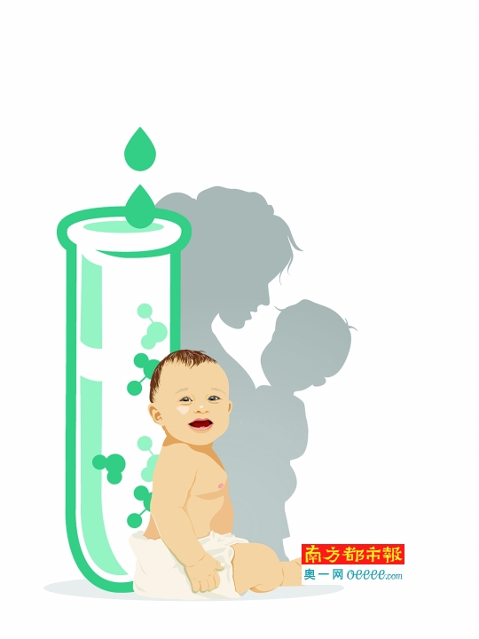东莞首家试管婴儿医院3年诞生190名试管婴儿