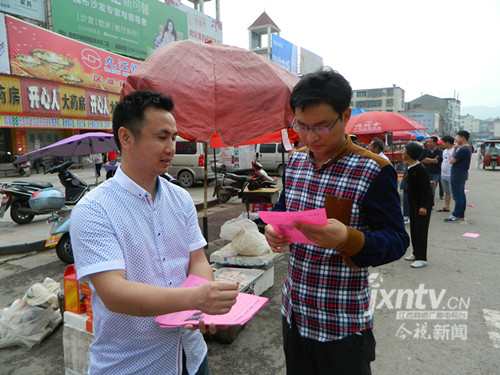 江西金溪县委领导班子,江西金溪房价,江西金溪美食介绍,江西抚州金溪