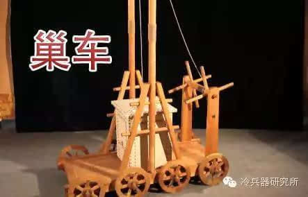 揭中国古代8大攻城武器:一颗炸弹毁一城