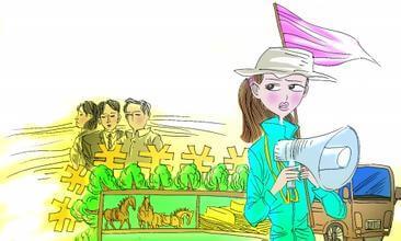 女导游辱骂游客别只当个案处理