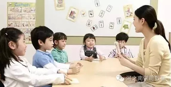 【教师篇】抓好幼儿园班级常规的30条小经验