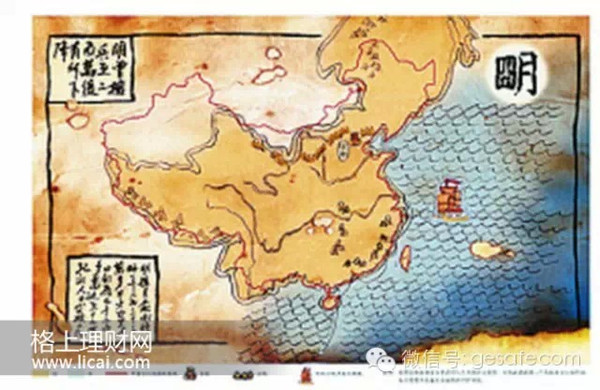 中国六大盛世版图