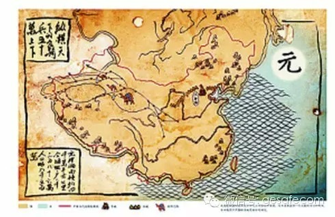 中国六大盛世版图