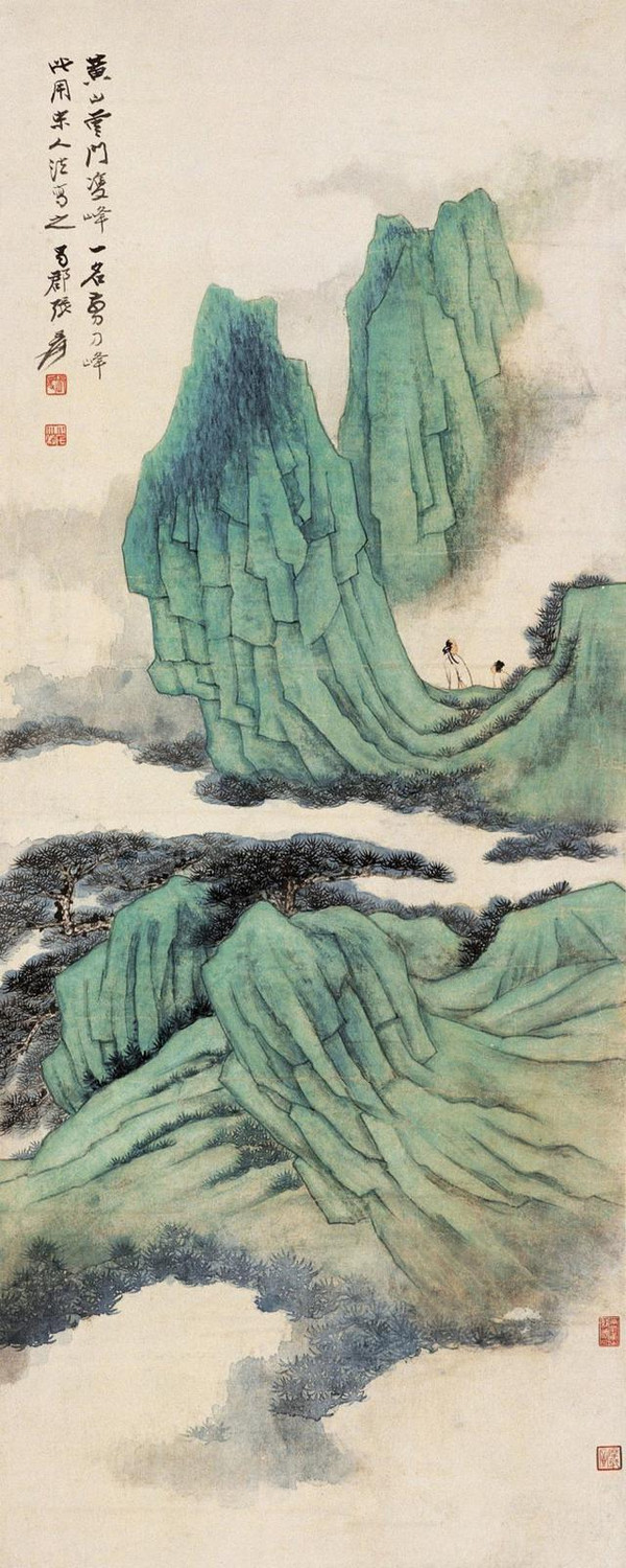 诗情画意:山水题画诗