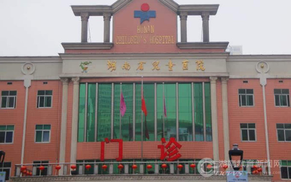 湖南省儿童医院:近5年收治哮喘患儿近6千人次