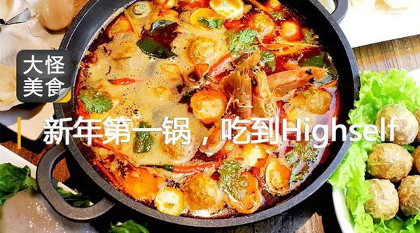 南洋椰奶海鲜饭_春光食品课堂：有一种特产,叫“海南精神”