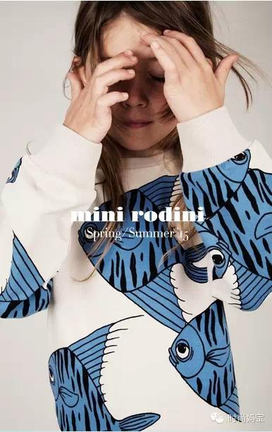 Mini Rodini2015ļͮ(c)