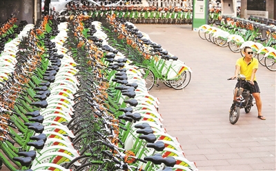 北京通州公租自行车预约可通过市运输局网站登