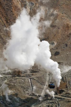日本箱根山或发生小规模蒸汽喷发 气象部门预