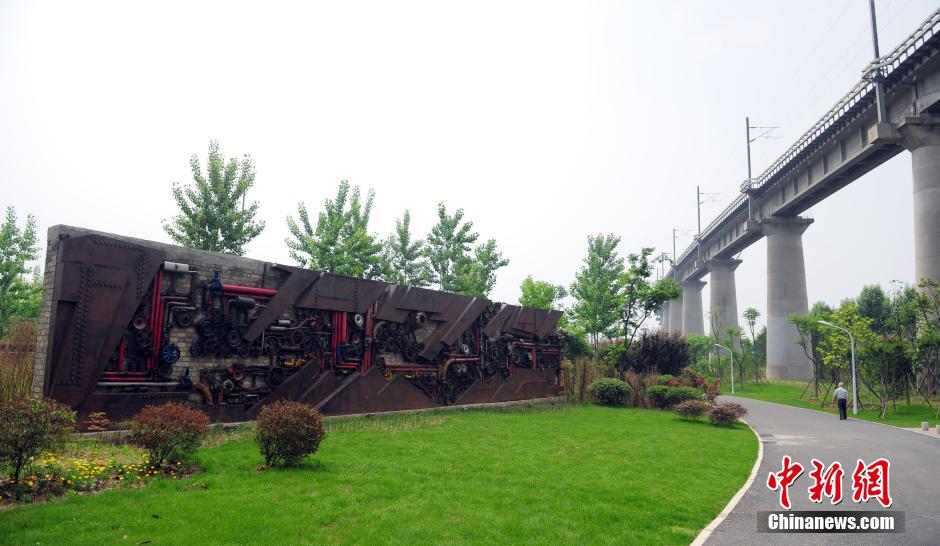 武汉戴家湖垃圾山"变身"公园(组图)