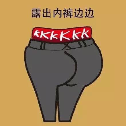 女生最讨厌的男生九大穿搭