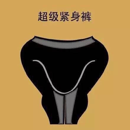 女生最讨厌的男生九大穿搭