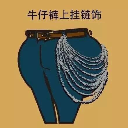 女生最讨厌的男生九大穿搭
