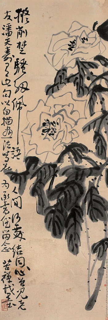 蔡茂友与李苦禅水墨牡丹作品对比欣赏