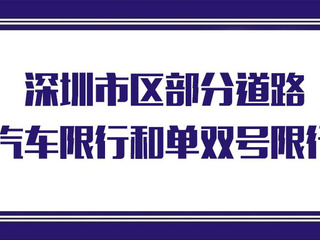 零是偶数吗?零是偶数吗?