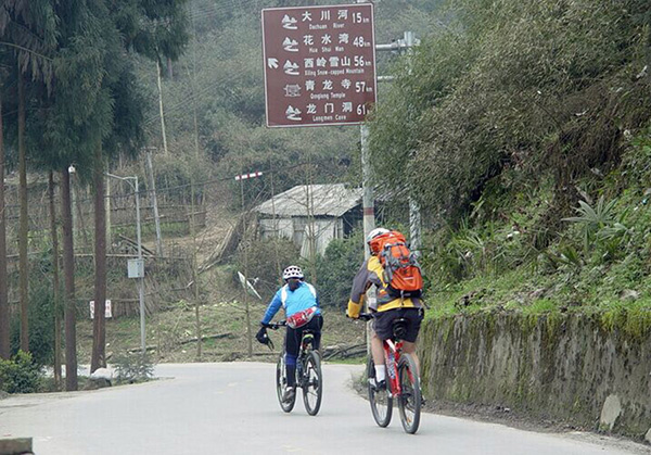 自驾:成都—成温邛高速—邛崃