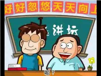 谁才是五千年来"忽悠"第一人?忽悠的发明人竟是他!