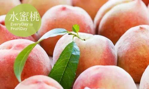 水蜜桃甜蜜多汁,是夏天的时令水果,还可以美肤,润肺.