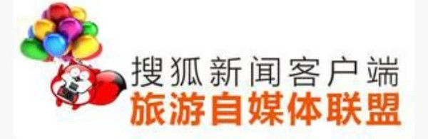 全球廉价航空公司盘点（一、亚太地区）