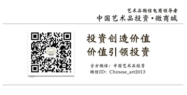 唐寅丨江南四大才子