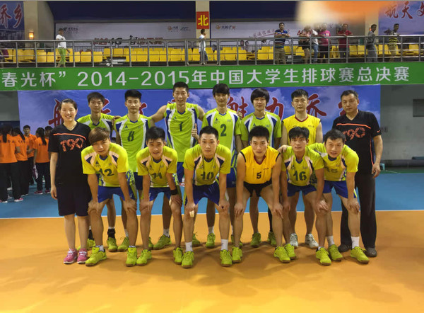 江苏大学男排荣获2014-2015中国大学生排球联
