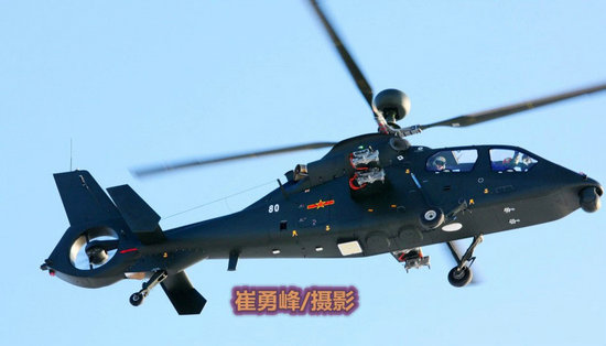 新型武直19装天燕90导弹 变身空中格斗机(图)(4)-搜狐军事频道