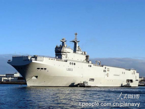 高清:法国海军舰艇编队将首次访问上海(组图)
