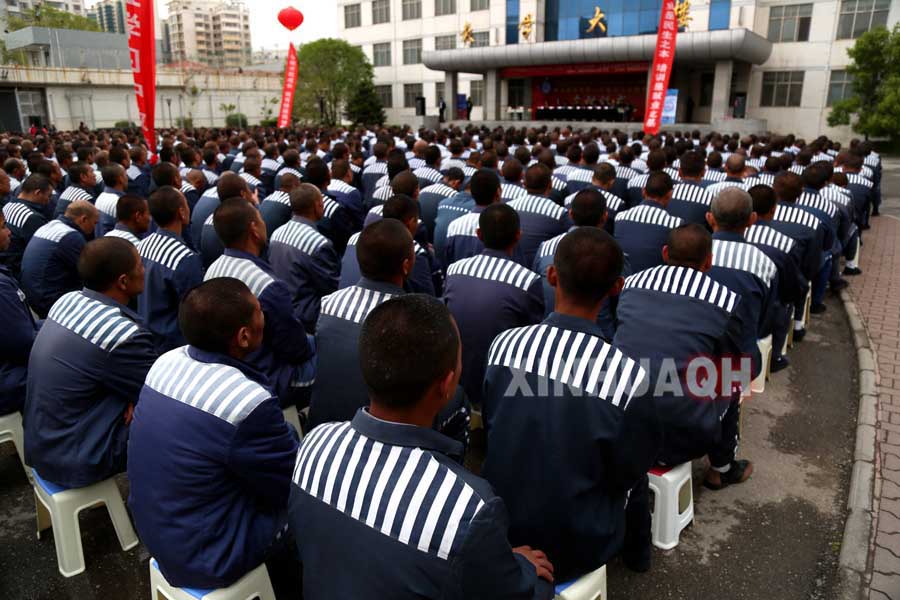 青海省监狱管理局和青海省汽车机械工业技工学校在青海省东川监狱