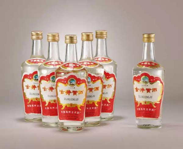 最新出炉的中国名酒排名-古井贡B(200596)-股