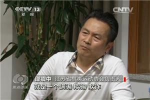 视频截图