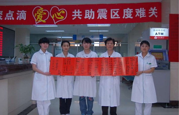 北京不孕不育医院向第103个国际护士节致敬