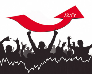 影响周一股市利好消息-中国铁建(601186)-股票