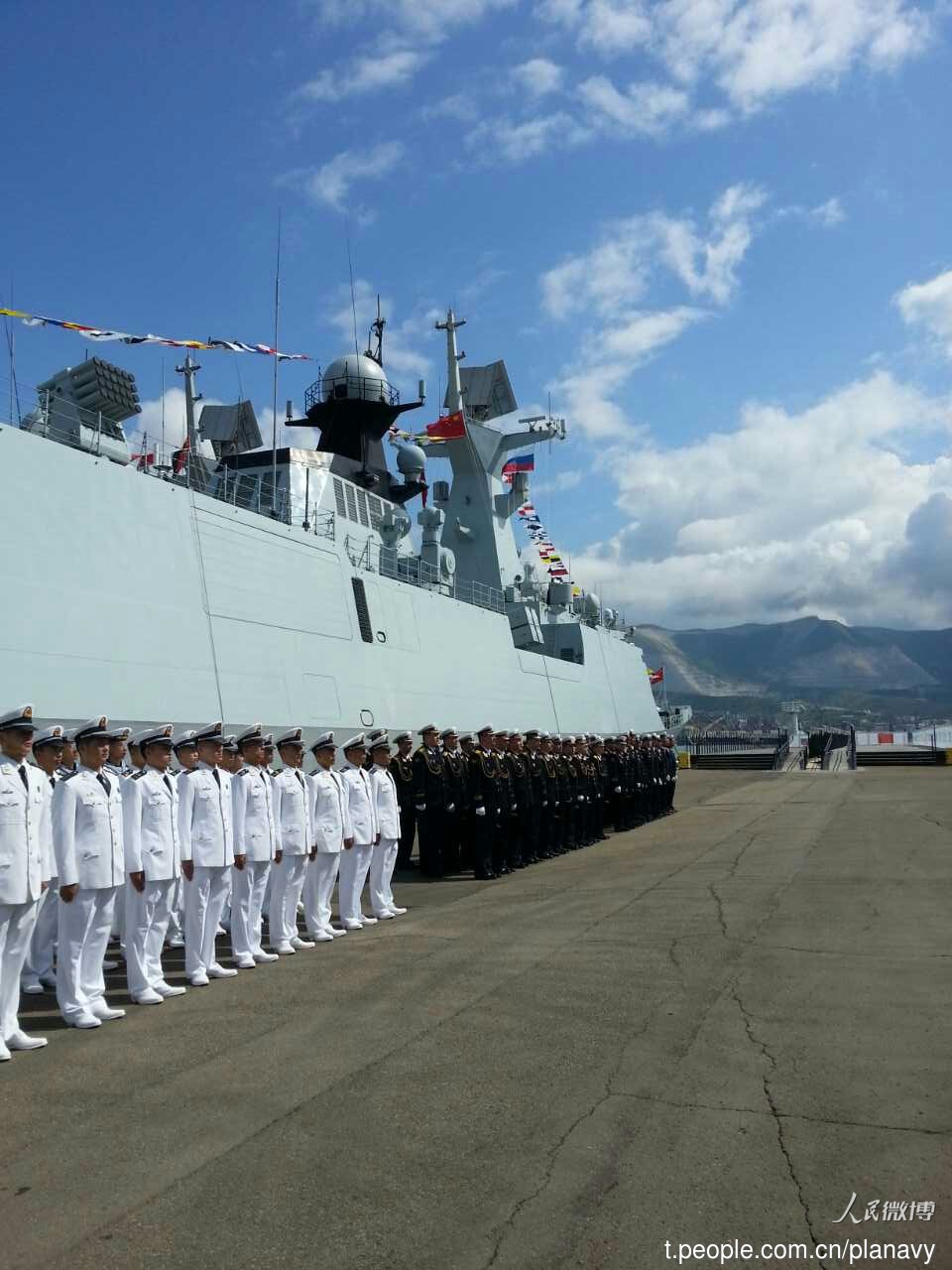海上联合-2015(I)中俄海上联合军演正式开始