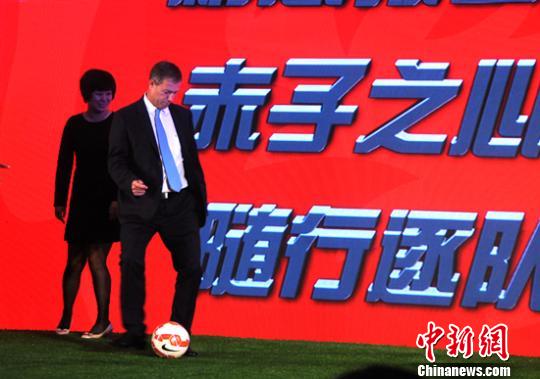 佩兰率领的国家队即将开启2018世界杯征程。中新网记者王牧青摄。