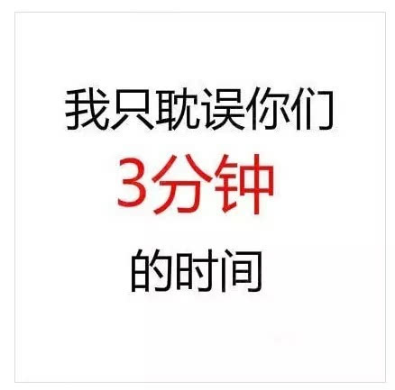 【郑州人】上学时,老师经常说的话,句句触动