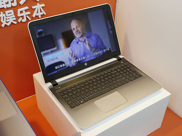 HP发布Pavilion新品:笔记本台式机显示器都有