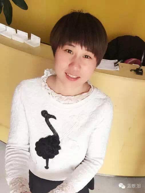 【女会员202】辽宁88年离异女从事销售工作